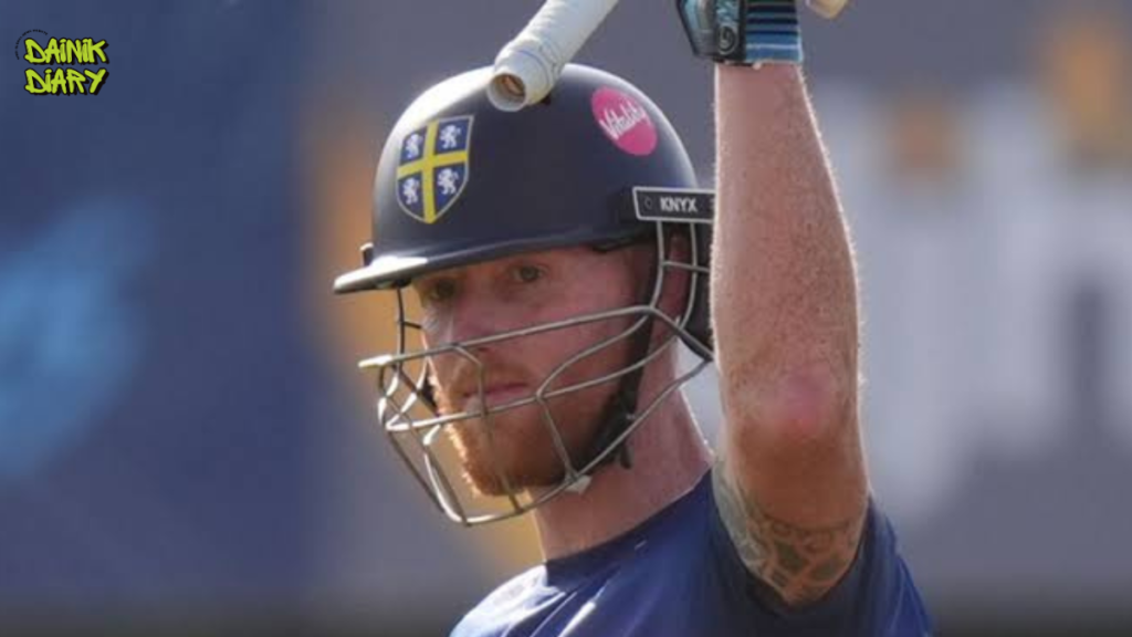 Ben Stokes ने दर्द को दी मात, शानदार शतक जड़कर खत्म किया लंबे इंतजार का सिलसिला 32 Dainik Diary Asad 18