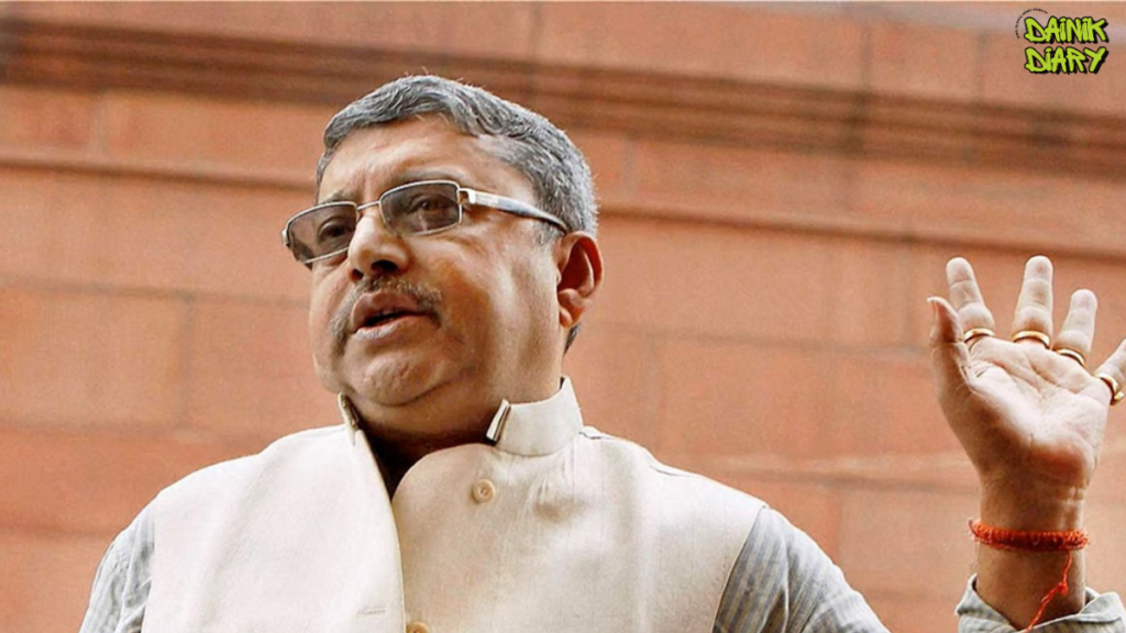 ‘West Bengal के 20 गद्दार’ वाला पोस्टर पहनकर Parliament पहुंचे Kalyan Banerjee... बागी MPs पर Election Commission से की त्वरित कार्रवाई की मांग 32 Dainik Diary Asad 2026 07 30T172507.412
