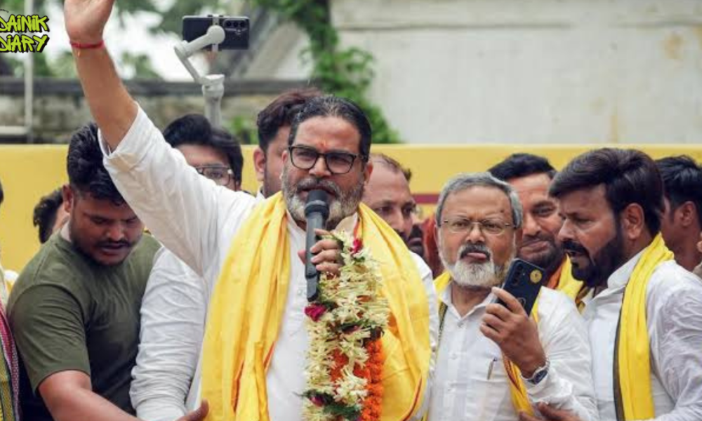 Dainik Diary Zaid 16 23