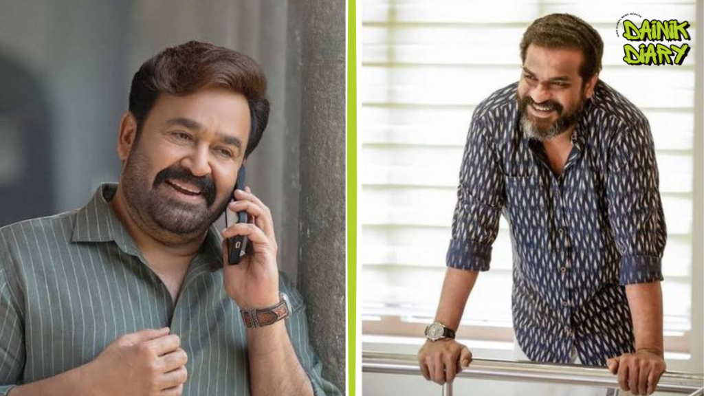 Mohanlal announces new Malayalam film Nedumkandam Miracle with Dileesh Pothan