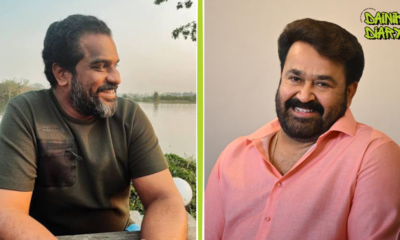 Mohanlal announces new Malayalam film Nedumkandam Miracle with Dileesh Pothan