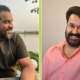 Mohanlal announces new Malayalam film Nedumkandam Miracle with Dileesh Pothan