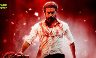Suriya की Vishwanath And Sons के दूसरे गाने की रिलीज डेट बदली, अब 25 जुलाई को होगा लॉन्च