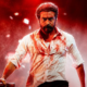 Suriya की Vishwanath And Sons के दूसरे गाने की रिलीज डेट बदली, अब 25 जुलाई को होगा लॉन्च