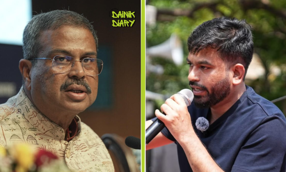 Dharmendra Pradhan के इस्तीफे पर Abhijeet Dipke का बड़ा बयान, कहा- आंदोलन अभी जारी रहेगा