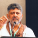 Dainik Diary Zaid 2026 08 25T213229.085